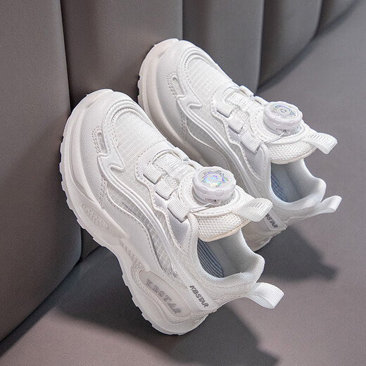 女童鞋旋转纽扣皮网新款春秋款儿童运动鞋中大童跑步鞋 9928 白色皮面 31