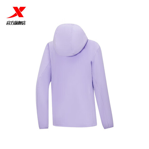 
XTEP (XTEP) DJZ store same sunscreen quick-drying jacket 2024 new outdoor sports comfortable windbreaker Iris purple M