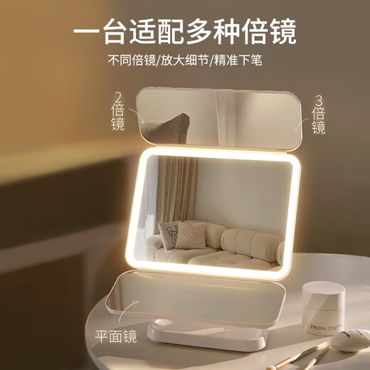 Meebordi mirror vanity mirror with light LED high-definition multi-fold magnification shell mirror folding vanity mirror desktop three-color infinity light beauty instrument cute lamp New Year's Day birthday gift for women