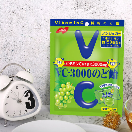Nobel (Nobel) VC-3000 Vitamin Grape Flavor 90g Juice Candy Children's Snacks Festival Wedding Celebration Original Imported Wedding Candy