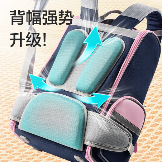 得力（deli）小学生护脊书包男女孩大容量减负背包BB161升级款 1-3年级蓝色