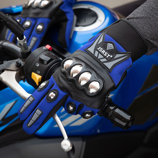 Motorcycle riding gloves autumn men's full-finger breathable protective motorcycle gloves anti-fall bicycle gloves windproof riding protection anti-fall wear-resistant vibrant green one size fits all 1 pair suitable for palm circumference 20-24cm