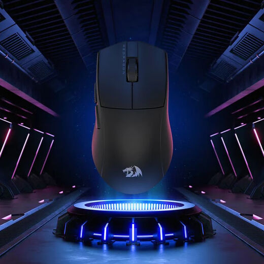 Red Dragon (REDRAGON) K1NG M916 ULT 8K Hz souris de jeu sans fil à trois modes taux d'interrogation souris de jeu structure de prise naturelle ergonomique boutons programmables noir taux de rapport de 8000 Hz technologie de connexion à 3 modes 49 grammes léger