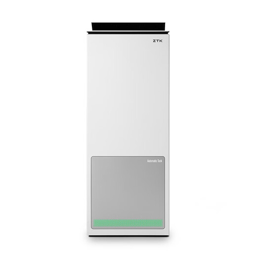 Déshumidificateur à fréquence variable ZTK déshumidificateur maison salon purification de l'air séchage machine tout-en-un chambre sous-sol absorbeur d'humidité avec drainage des conduites d'eau 100-120 mètres carrés 30L/jour