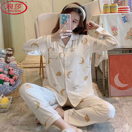LangSha skin-friendly cotton pajamas for women spring and summer lapel cardigan long-sleeved loose large size can go out thin breathable home wear set 854 M 80-100Jin Jin is equal to 0.5 kg