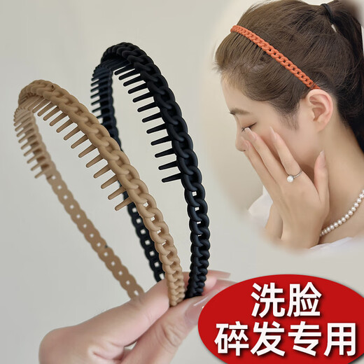 Face wash toothed headband summer women's high-end pressure hair headband broken hair hairpin headdress black