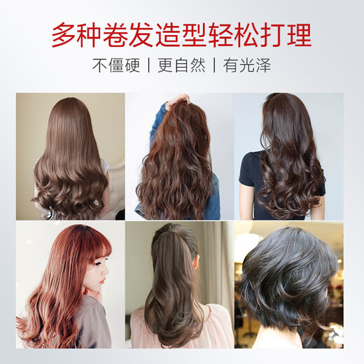 Xilanfei elastin special care for curly hair, moisturizing, long-lasting styling, anti-frizz, fluffy hair care, refreshing and not 1 bottle of 300ml elastin