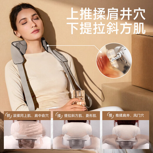 Lenovo cervical spine massager massage shawl massager cervical spine shoulder neck trapezius muscle waist back leg neck massager birthday gift for elders, mothers and mothers-in-law, high-end and practical
