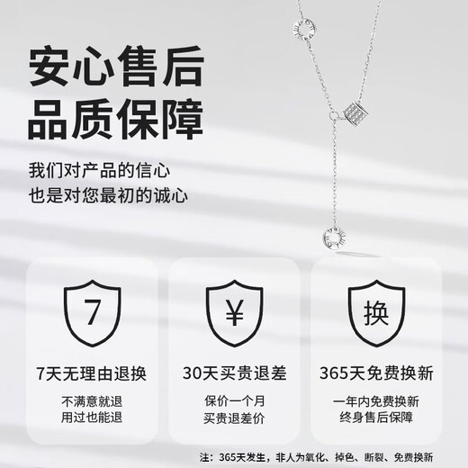 China Gold S925 Silver Small Waist Necklace, Fashionable Clavicle Chain Pendant, Practical Birthday Gift for Girlfriend, Romantic Rose Gift Box *Shipment from Yakura* Same Day/Next Day Delivery