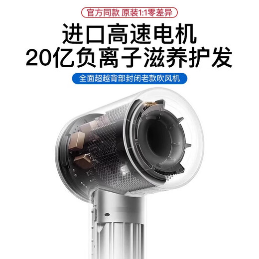 Musu High-Speed Forest Hair Dryer Home Light-sounding Negative Ions High Power Does Not Damage Your Hair High Wind Powerful Hair Dryer Barber Salon Women's Special Hotel Care Hair Dryer Huaqiangbei High-grade Gray-Single Air Nozzle 2 Billion Moisturizing Negative Ions Constant Temperature Hair Care Official Top Version 1 1 Version 1.8 Meter Long Gift Box