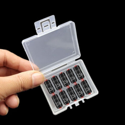 Chaosihui quick scale lead set lead pendant large object thickened gram leather fishing gear supplies boxed mixed lead pendant combination package competitive scale lead 1.5-3.5g 20 pieces storage box hook remover