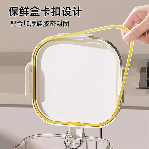 Jianxia seasoning box 4-piece combination salt shaker sealed transparent four-compartment large-capacity seasoning storage box kitchen milk white lid 960ml