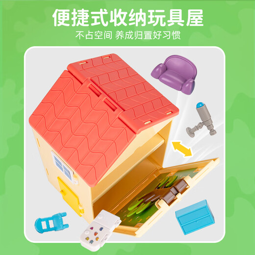 Casi nuevo producto, Peppa Pig, juguete para jugar a las casitas, casa de cerdito, periférico de dibujos animados, regalo de cumpleaños para niños y niñas, regalos