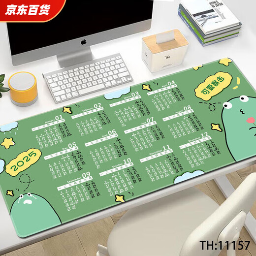 Clcey Année de calendrier de serpent Pad 2025 Extra Large Almanac National Trend Cartoon E-Sports Office Office Computer Clavier de bureau 11148 Trois ours 1000x500x4mm