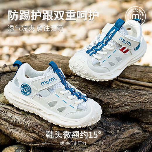 M1&M2 Spanish children's shoes, children's sandals, summer toe-toe beach shoes for boys and girls, mesh soft sole, comfortable outdoor functional shoes, blue size 25, suitable for feet 14.5~15cm long