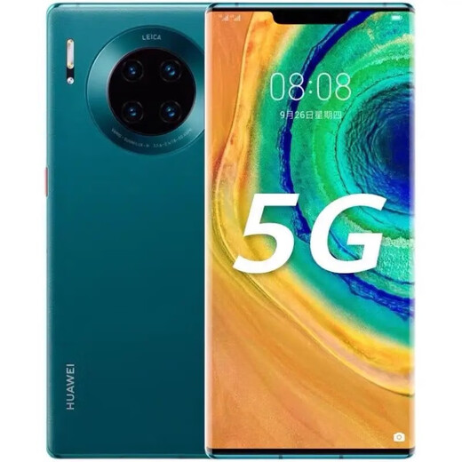 
Huawei (HUAWEI) [4152 people collect] Huawei mate30pro mobile phone Kirin 9905G to Huawei 5g-9 new Mate30pro Feilongcui 8GB+256GB-9 new