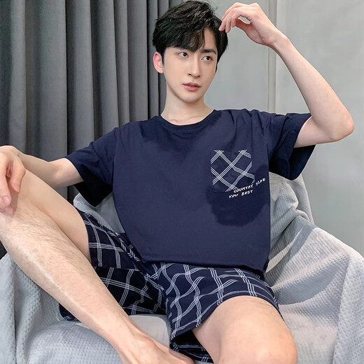 
Scorched men's pajamas summer pure cotton short sleeve shorts large size new men's home clothes loose breathable and health-absorbing youth set 21M9928 2XL