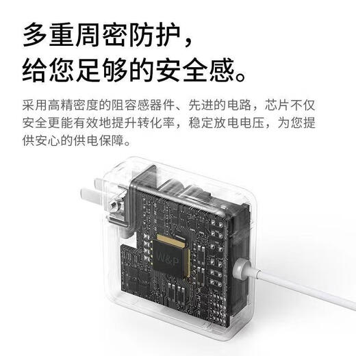 MI original adapter with Apple laptop MacBook Air/Pro charger 1466 computer power adapter Type-c 60W [L type/side head] A1181/A1278 original
