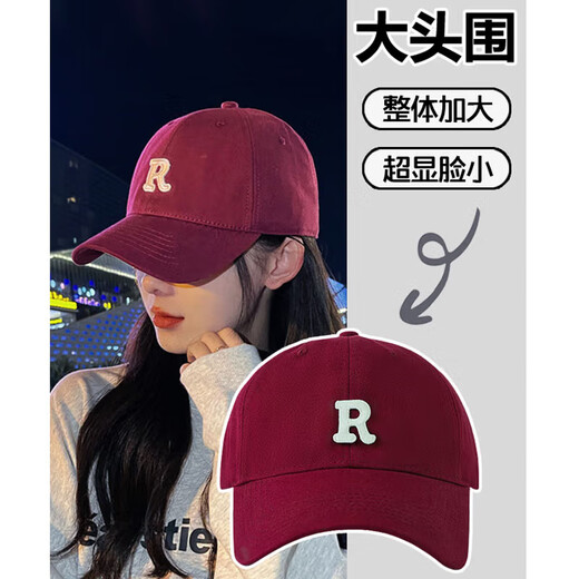 Yu Zhaolin корейская версия бейсболки для женщин, летний подарок на День отца, большая окружность головы, показывающая лицо, маленькая утиная кепка для мужчин, осенняя бейсболка для мужчин