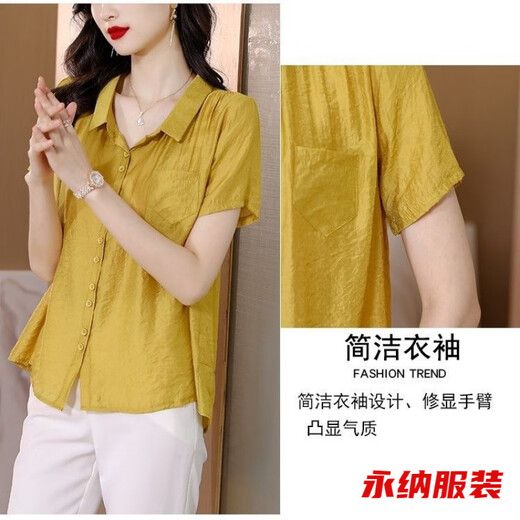 Xuan Tuya Ice Silk Cotton Linen Shirt Women's Top Summer Mom Western Fashion Fashion Covering Belly Temperament Women's T-Shirt Short Sleeve Khaki 07 2XL 120-130