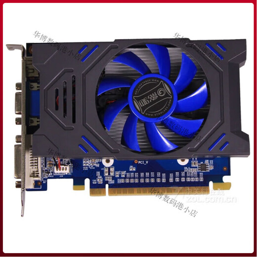 Yingchi() GT730 GT630 GTX650 750 950 960 1050ti 4G desktop computer Yingchi GT630 2G graphics card