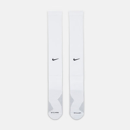 NIKE High-Top-Fußballsocken (1 Paar) DRI-FIT STRIKE DH6622-100 M