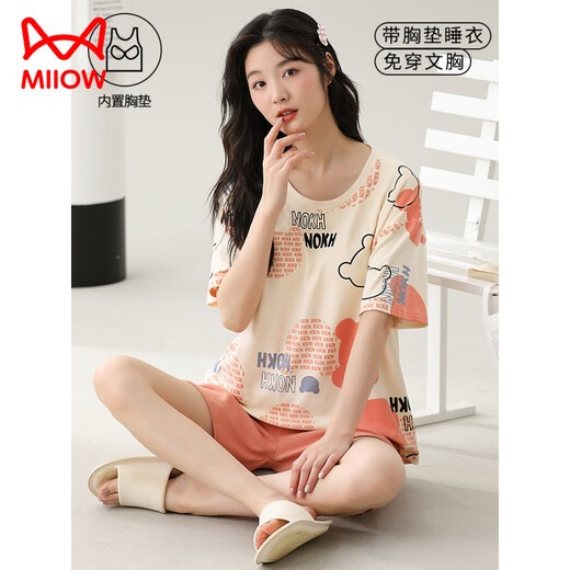 Conjunto de pijamas de manga corta de verano para mujer MiiOW de algodón puro con almohadilla para el pecho incorporada, ropa para el hogar todo en uno que se puede usar afuera, talla grande y delgada de verano GXT1047 M (recomendado 75-95 Jin Jin equivale a 0,5 kg)
