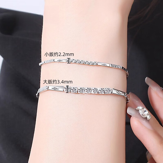 QIANSHU Platinum Bracelet for Women Pt950 Platinum Bracelet Diamond Effect Jewelry Hand Accessory Birthday Gift Valentine's Day Girlfriend Weight Approximately 4.55-4.75 Grams Length Approximately 15.5cm