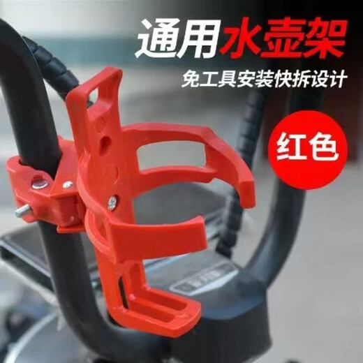 Baichao bicycle water bottle rack, no need to punch holes, hang it at will, universal mountain bike water cup holder, motorcycle water rack, bicycle accessories, thickened material - 1 piece of reflective sticker, no rack, hang it at will, upgraded material + 90 degree rotation