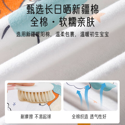 Aibaoxi baby anti-jump sleeping bag newborn pure cotton swaddle swaddle baby comforter artifact 2 pack S292