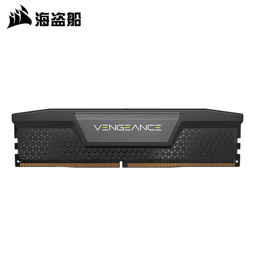USCORSAIR (USCORSAIR) DDR5 desktop memory module Avengers vest supports opening XMP C series sequential memory Avengers D5 16G*2 6000C28 set