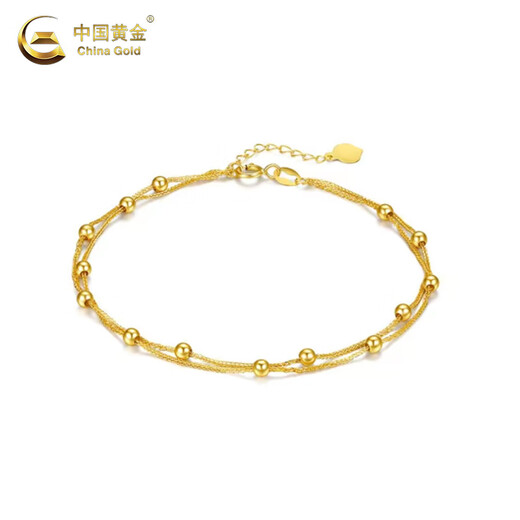 China Gold China Gold 18K Double Layer Gold Bead Bracelet Women's Transfer Bead Plain Chain Bracelet Valentine's Day Birthday Gift for Girlfriend 18K Bracelet About 0.55g