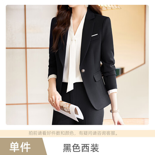 Purple Charming Business Suit Women's Spring and Autumn Blazer Suit High-end Temperament Formal Work Wear Three-piece Set (Off Shelf) Blue Suit L (Recommended 100-110 Jin Jin equals 0.5 kg)