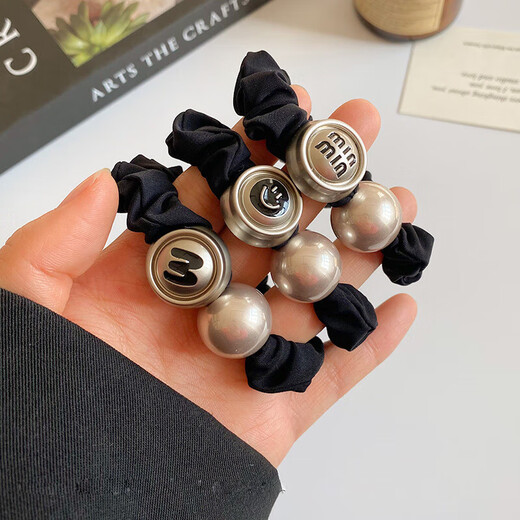 Jieweiyi Pearl Headband Exquisite Small Intestinal Hair Band High-end Rubber Band Women's Hair Rope High Ponytail Ball Hair Accessory JYFQ138 Smiling Face Pearl Headband