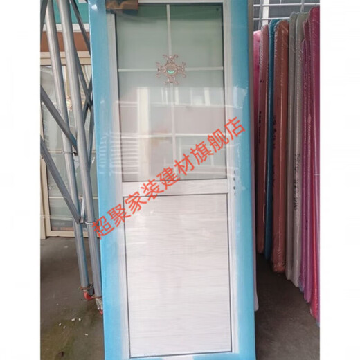 美克杰半玻半板钛镁铝合金门双层钢化玻璃门厕所门厨房门卫生间门单门 0.8单包半玻半板