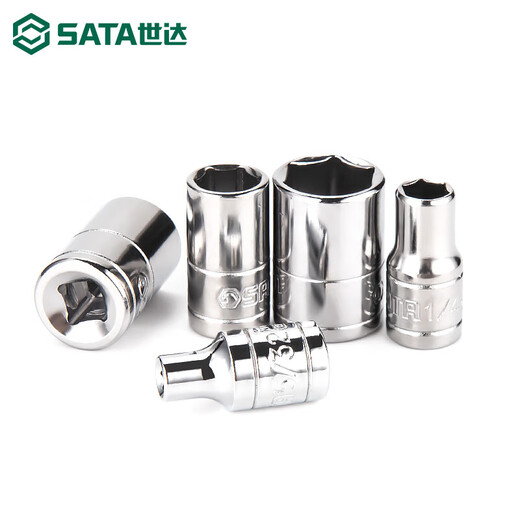 XMSJ British-made small fly, medium fly, large fly hex socket head ratchet quick wrench 1/4 single short outer 6-angle sleeve 12108/ 11/16 medium fly socket