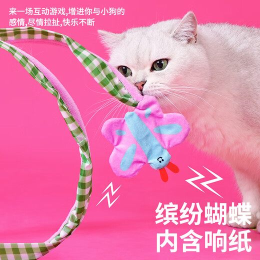 ZEZE spring cat tunnel cat toy self-stimulation relieve boredom bell amusing cat stick spring catnip avoid cat supplies