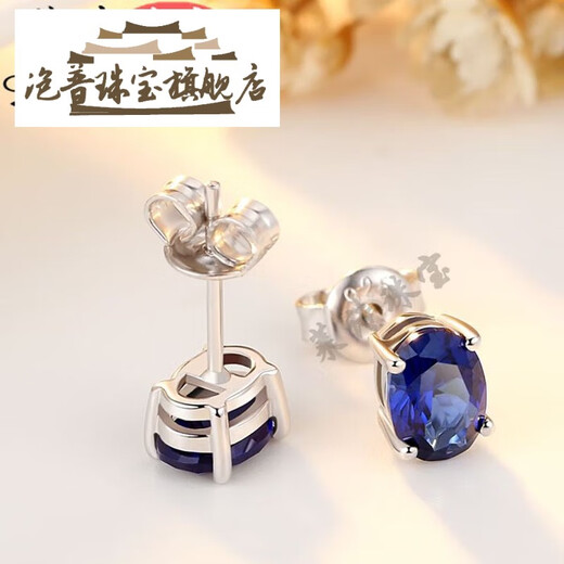 Pop stone earrings for women Japanese and Korean fashion colored gemstone earrings sterling silver plated 18k gold tanzanite earrings accessories