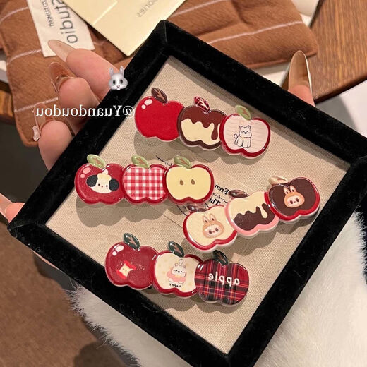 Plum pie cute cartoon apple hairpin autumn and winter girl heart duckbill clip broken hair bangs clip side clip hairpin hair accessories SN value 4-piece set (1 each)