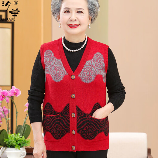 
Ziweiqi, middle-aged and elderly spring clothes, female grandma jacket, elderly women's vest, old lady clothes, mother spring and autumn horse clip, purple (12805) L (recommended 105-120 Jin [Jin equals 0.5 kg])