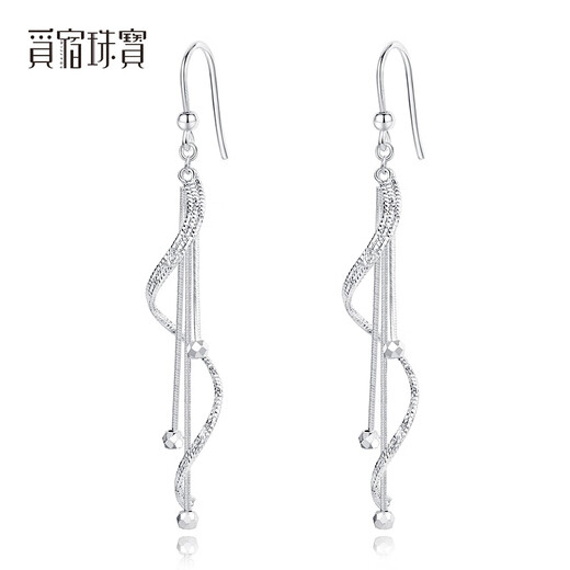 Misu platinum pt950 wave light tassel earrings for women, new shiny ear hooks, platinum wave earrings, earrings, birthday gift box, weight 4.5-4.7 grams