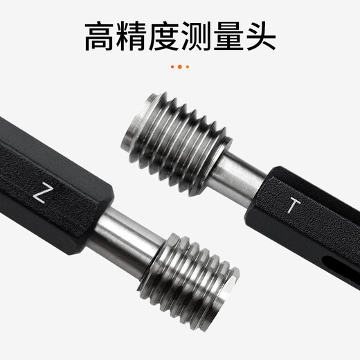 Thread plug gauge set/American internal thread pass-and-stop gauge set/Thread gauge set M1-M24 set of gauges M3+M4+M5+M6+M8+M10+M12