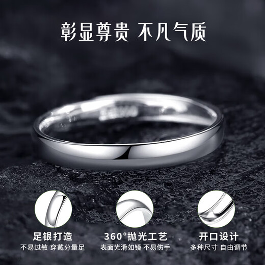 ALLOVE simple sterling silver ring men's single index finger ring plain ring birthday gift for boyfriend and husband's birthday practical gift