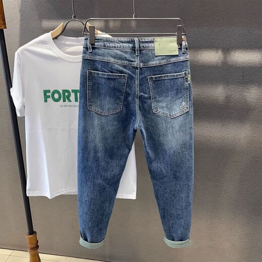 HUALIN FASHION潮牌刺绣蓝色牛仔裤男夏季修身小脚裤韩版休闲裤 亿牛9905蓝色 28