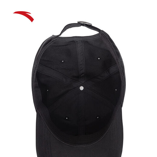 ANTA sports peaked cap for men and women, outdoor cycling and fishing baseball cap, wide-brimmed sunshade, sun protection, large head circumference hat