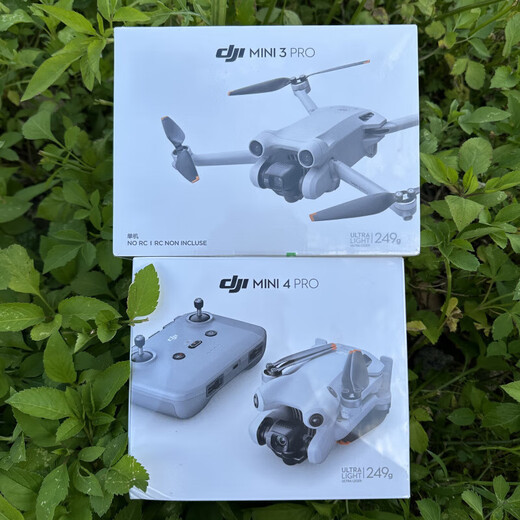 大疆精灵大疆mini3pro无人机 迷你3pro带屏长续航Mini4Pro无人机DJI  不带 99新mini3pro机身.没有电池遥控器