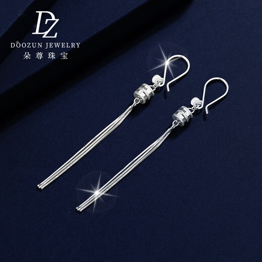 Duozun pt950 platinum earrings for women, platinum tassels, small waist ear hooks, platinum earrings and earrings, Chinese Valentine's Day gift for girlfriend, ear hooks 3.59 g (pair)