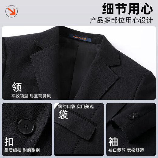 ROMON professional formal suit women's suit spring business casual slim slim suit 99XK11S504