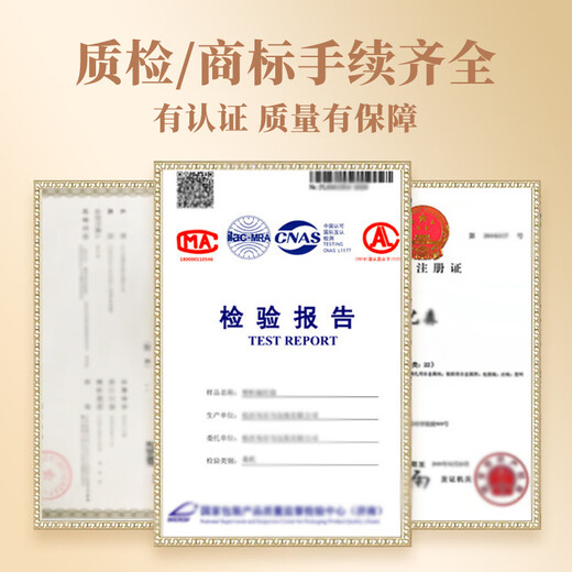 Jingju cat claw silicone cute cheese jelly jelly soap base grinding tool handmade soap chocolate baking supplement steamed cake mold Morandi powder cat claw silicone mold 1 piece