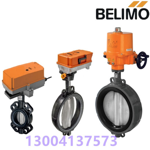 D6100N D6125 electric switch adjustment wafer flange butterfly valve actuator PRCA-BAC-S2-T 160NM 24V/2
